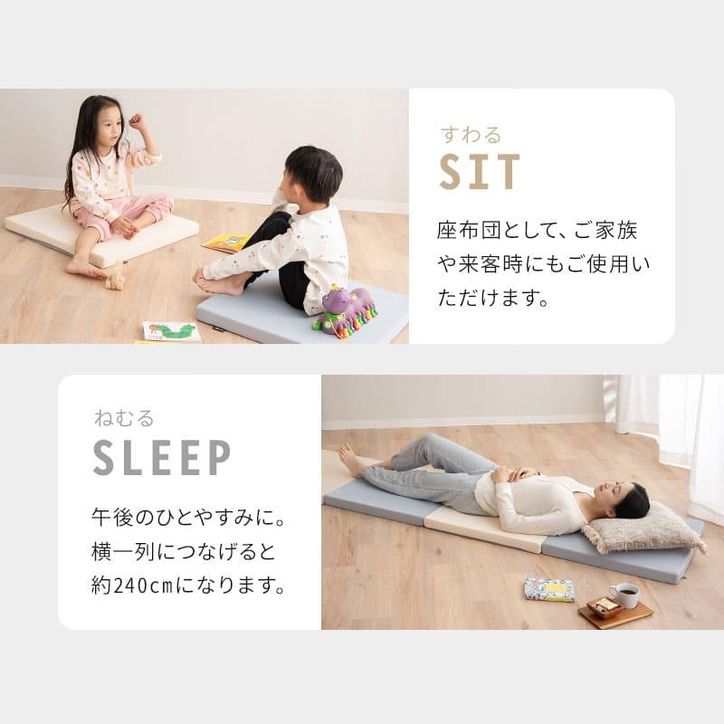 EMOOR パネル プレイマット 60×60cm 正方形 4枚セット 厚手 EMOOR パネル プレイマット 60×60cm 正方形 4枚セット 厚手