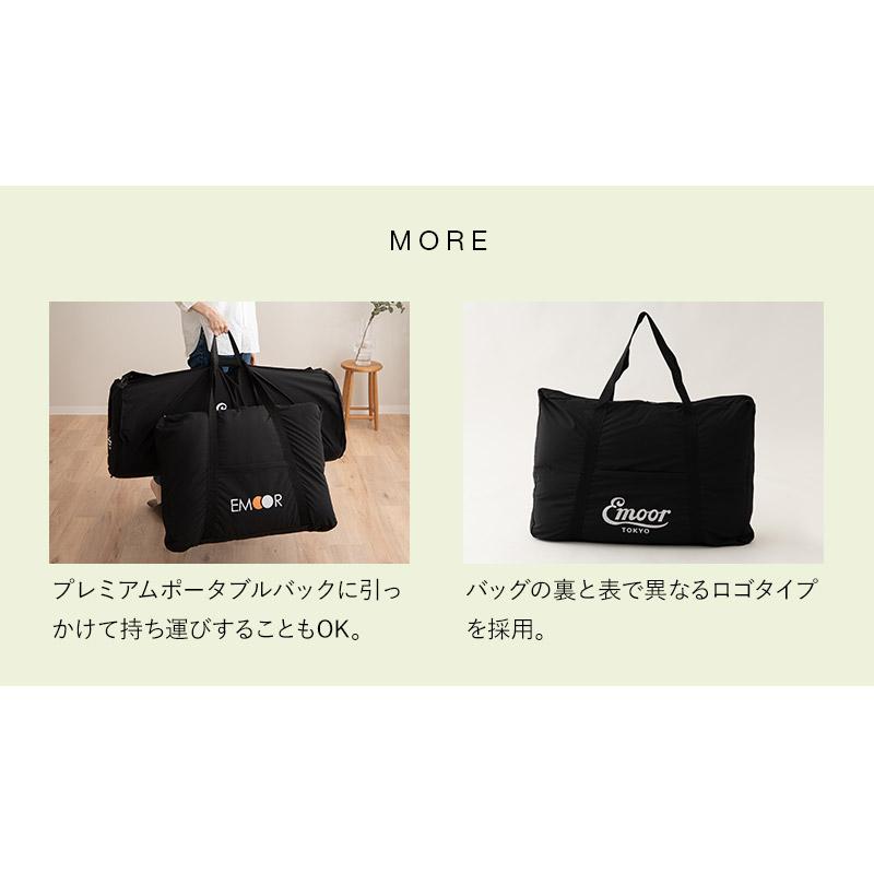 EMOOR（エムール） 収納バッグ 収納ケース まくら用 ポータブル 収納