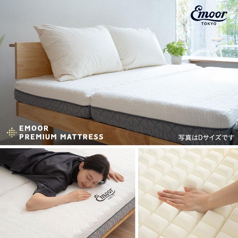 EMOOR 三つ折り 折りたたみ マットレス クイーン 極厚 15cm EMOOR 三つ折り 折りたたみ マットレス クイーン 極厚 15cm