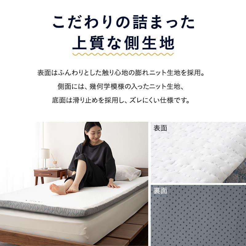 ポータブルマットレス シングル プレミアム ロール式 オーバーレイ 高反発 腰痛 体圧分散 軽量 コンパクト 収納 キャンプ 車中泊 子供 来客 送料無料 エムール |  | 12