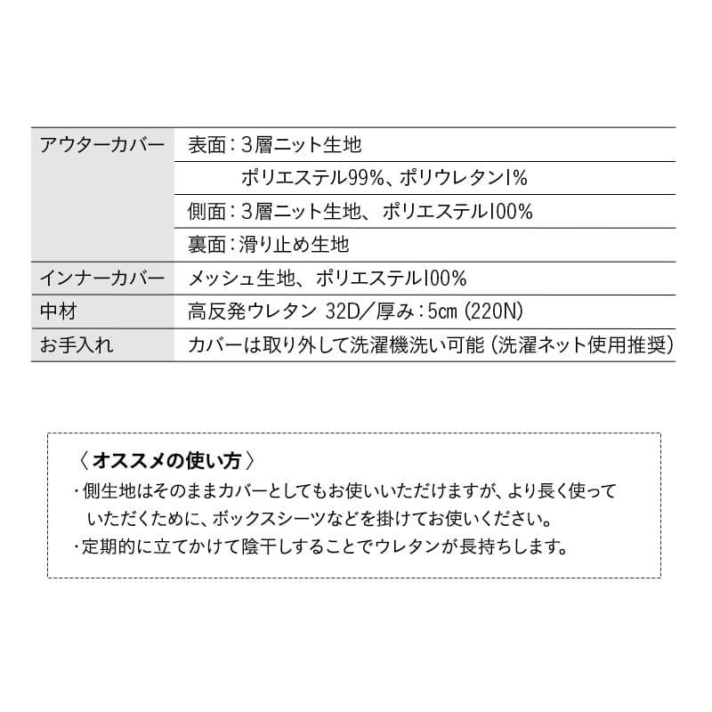 ポータブルマットレス シングル プレミアム ロール式 オーバーレイ 高反発 腰痛 体圧分散 軽量 コンパクト 収納 キャンプ 車中泊 子供 来客 送料無料 エムール |  | 15