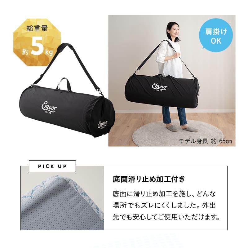 ポータブルマットレス シングル プレミアム ロール式 オーバーレイ 高