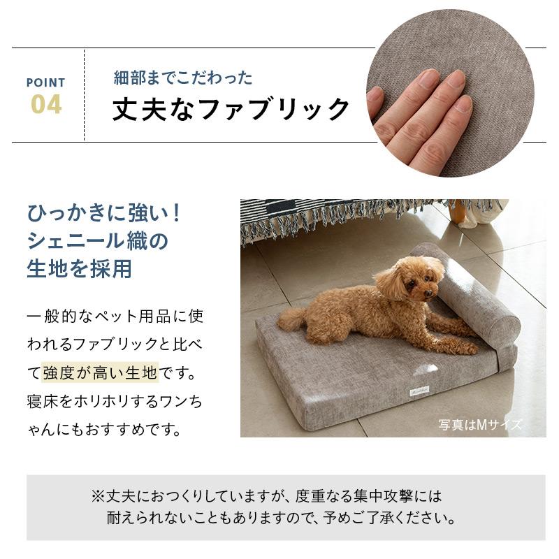 いぬ　 Amazon | アイリスオーヤマ 犬 車 ドライブボックス ブラウン L