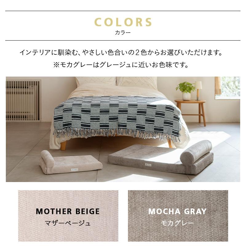 F*e様 DOD ベッド　マットレス　枕 F*e様 DOD ベッド マットレス 枕 F*e様 DOD ベッド マットレス 枕