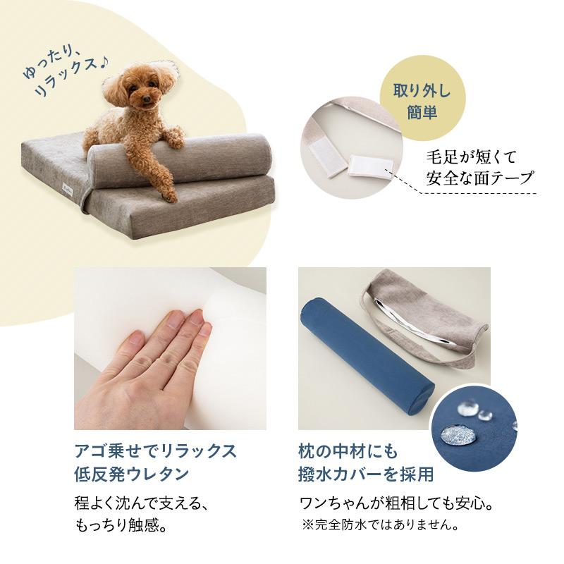 犬用茶色枕 Amazon | Furhaven 整形外科犬用ベッド 大型/中型犬用 枕