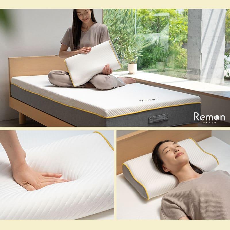 EMOOR（エムール） REMONピロー 枕 35×50cm 高さ調節可能 4層 低反発