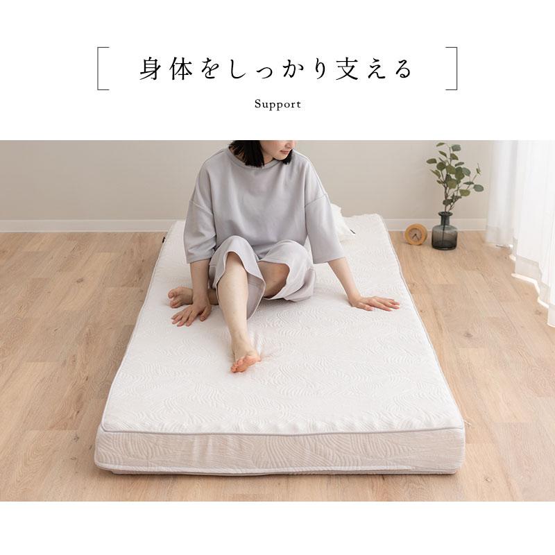 【送料込】エムール GRAND マットレス シングル 折り畳み 高反発 送料込】エムール GRAND マットレス シングル 折り畳み 高反発