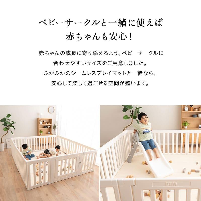 EMOOR（エムール） プレイマット シームレス 折りたたみ 撥水 140 180