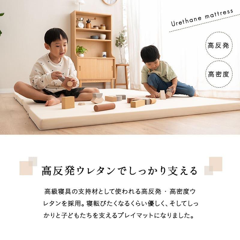 EMOOR（エムール） プレイマット シームレス 折りたたみ 撥水 140 180