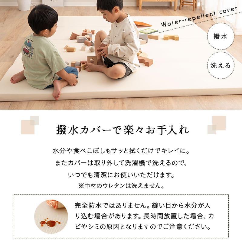 EMOOR（エムール） プレイマット シームレス 折りたたみ 撥水 140 180