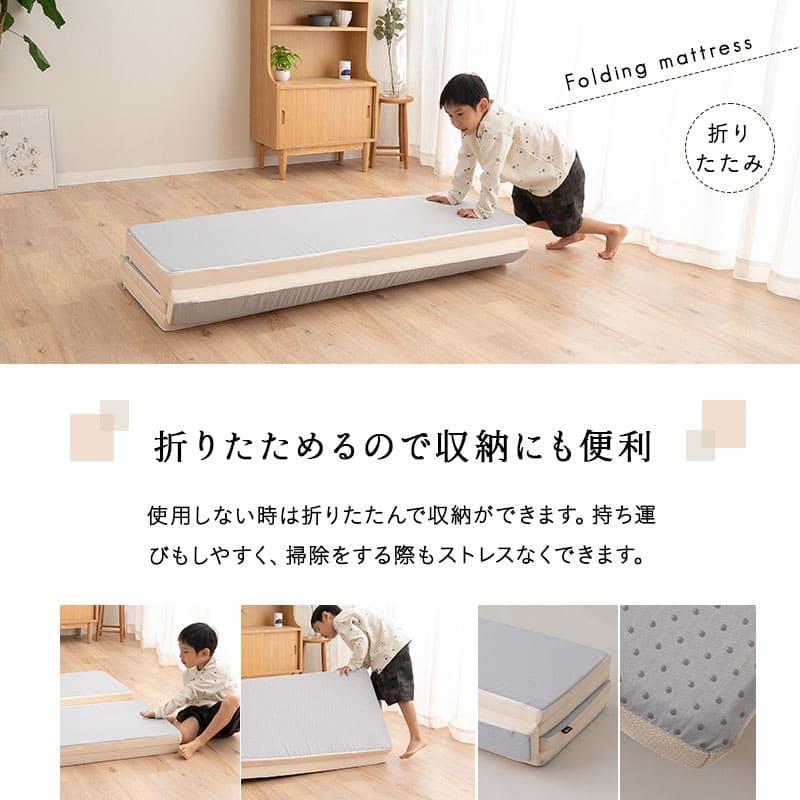 プレイマット シームレス ラグ 新品未使用未開封 EMOOR（エムール） プレイマット シームレス 折りたたみ 撥水 140 180