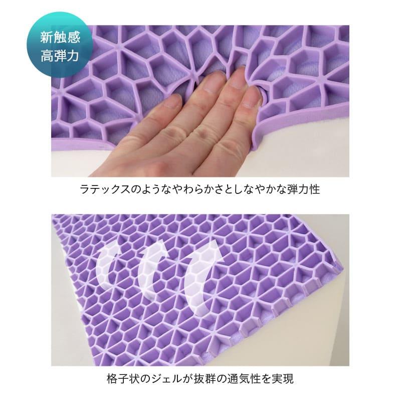 EMOOR（エムール） 体位変換クッション 2個セット 介護クッション 足枕