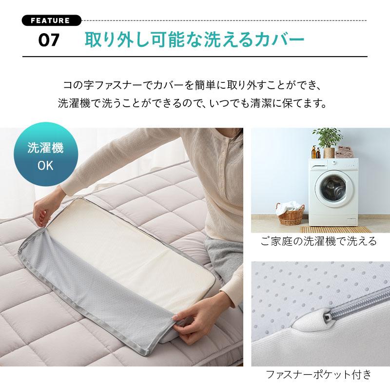 EMOOR（エムール） 体位変換クッション 2個セット 介護クッション 足枕