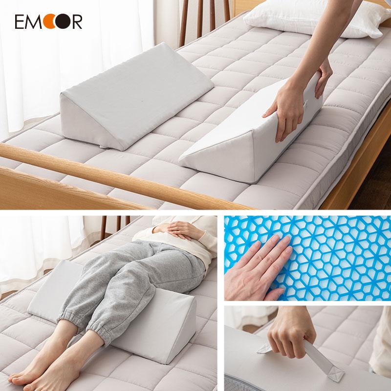 EMOOR（エムール） 体位変換クッション 2個セット 介護クッション 足枕