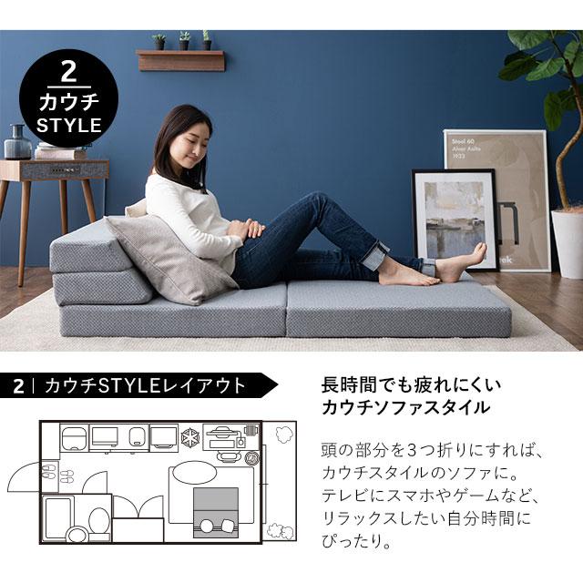 EMOOR ソファベッド 高反発 マットレス シングル 三つ折り