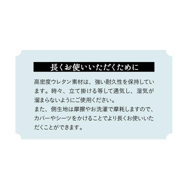 高反発 マットレス クイーン 5cm 収納ケース付き 220N 折りたたみ オーバーレイ トッパー コンパクト 腰痛 肩こり 寝返り 分散 布団 ベッド 送料無料 エムール｜at-emoor｜17