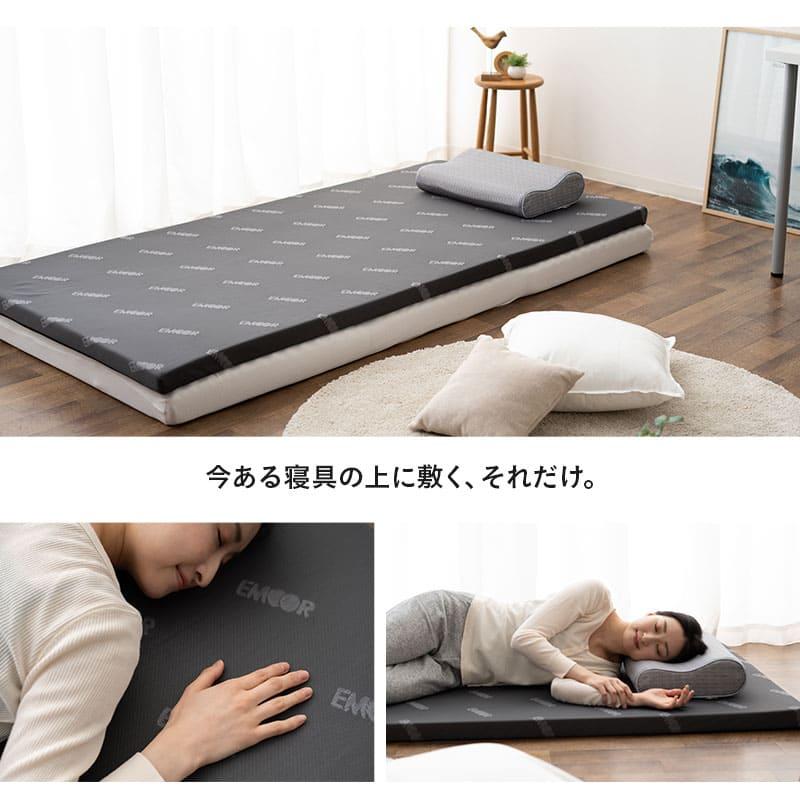 EMOOR シングルマットレス グレー EMOOR ポケットコイル マットレス シングル 薄型 22cm 体圧分散