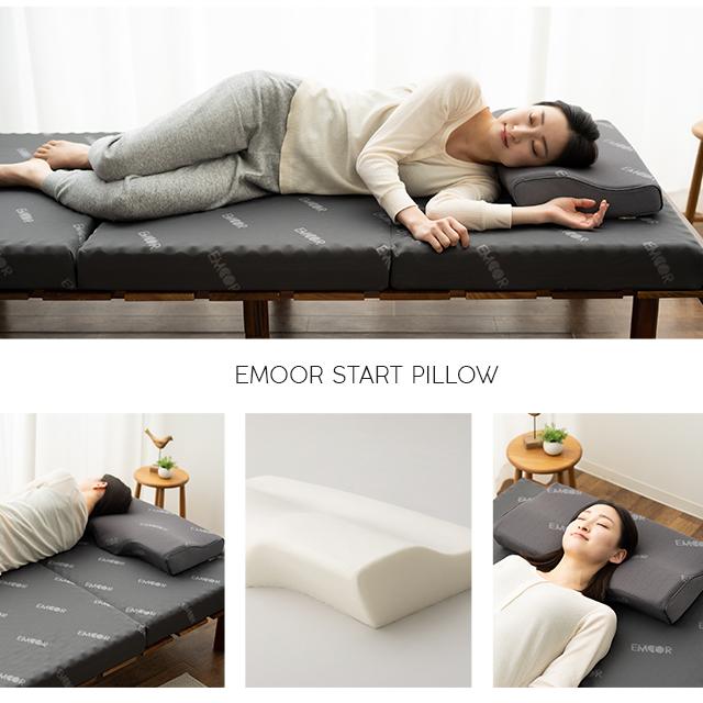 EMOOR 低反発枕 枕 まくら ストレートネック 肩こり 首こり EMOOR 低反発枕 枕 まくら ストレートネック 肩こり 首こり