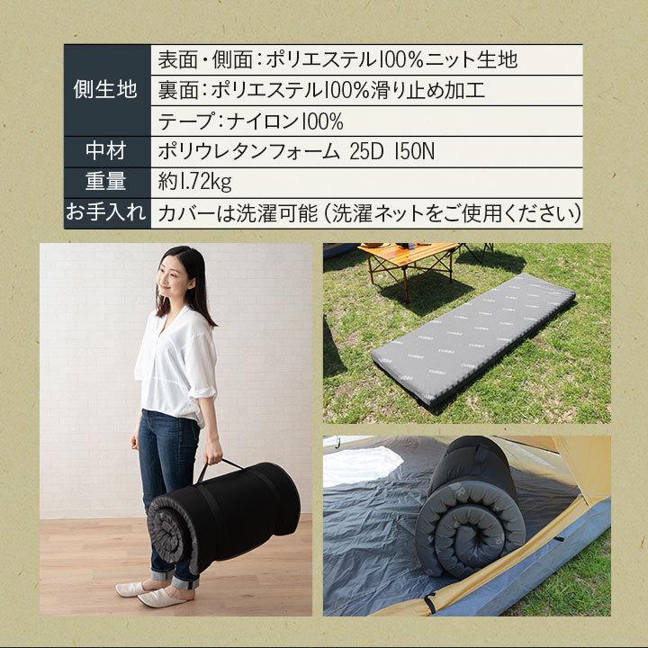 【特価商品】エムール グランド ごろ寝マットレス キャンプ 車中泊 アウトドア Amazon｜エムール グランド ごろ寝マットレス キャンプ 車中泊