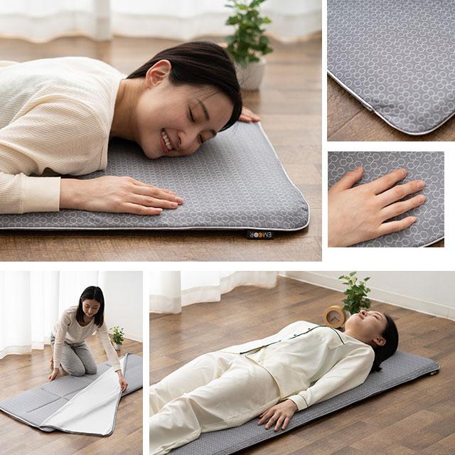 EMOOR（エムール） 車中泊 マットレス カバー シングル 折りたたみ