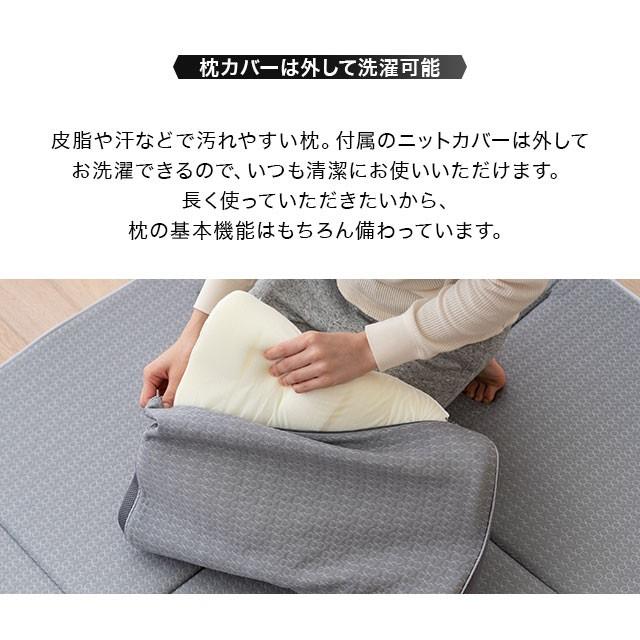 EMOOR（エムール） 枕 コンパクト 低反発 まくら ウレタン 50×32
