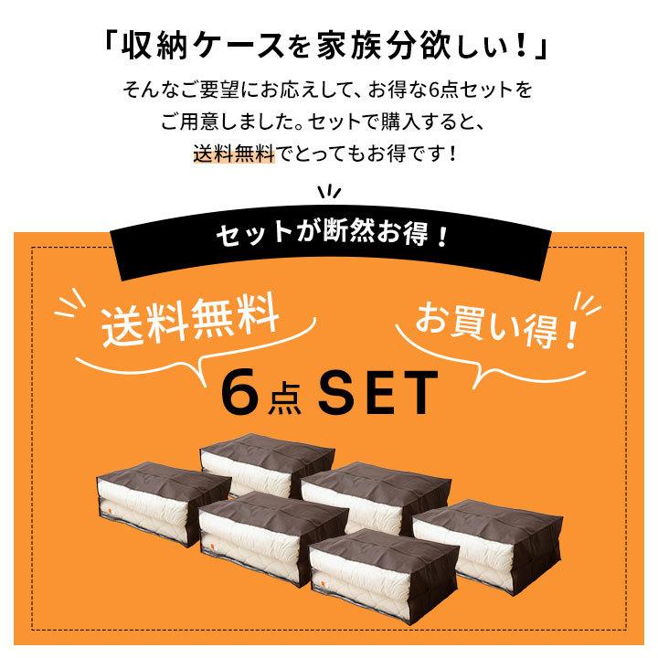 emoor エムール　布団セット　来客用 おすすめ 布団セット 通販 | 【公式】EMOOR(エムール)オンライン