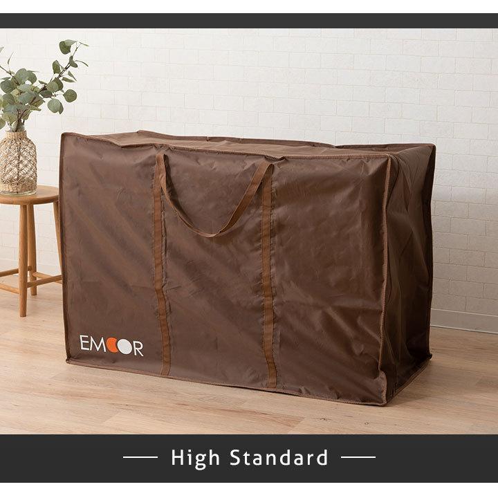 EMOOR（エムール） 布団収納ケース バッグ 布団セット用 ハイ