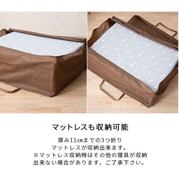 EMOOR（エムール） 布団収納ケース バッグ 布団セット用 ハイ