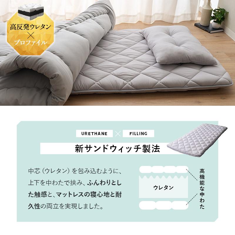 非常 災害 キャンプ アウトドア 着脱式3層敷布団 ライトグレー新品