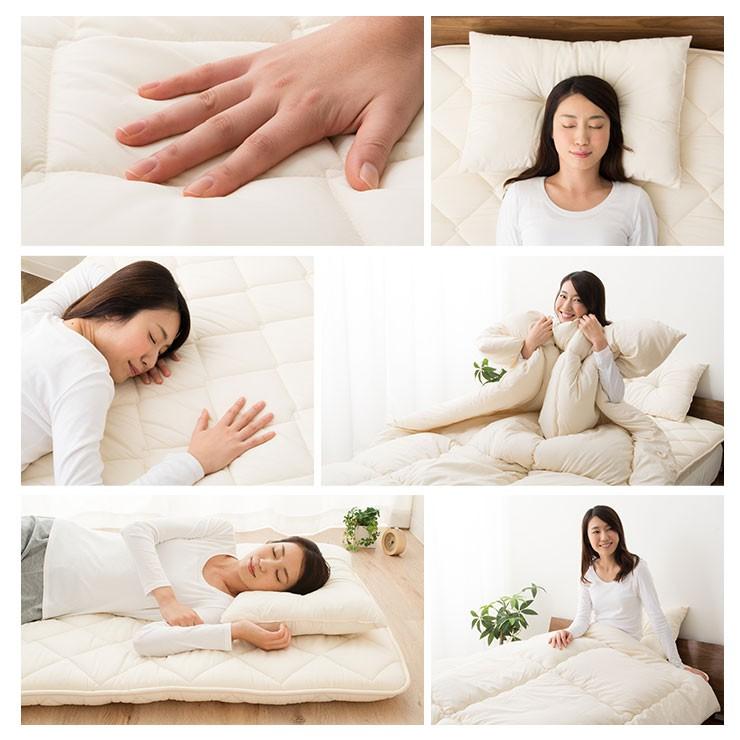 EMOOR（エムール） 日本製 布団セット シングルサイズ クラッセゼロ