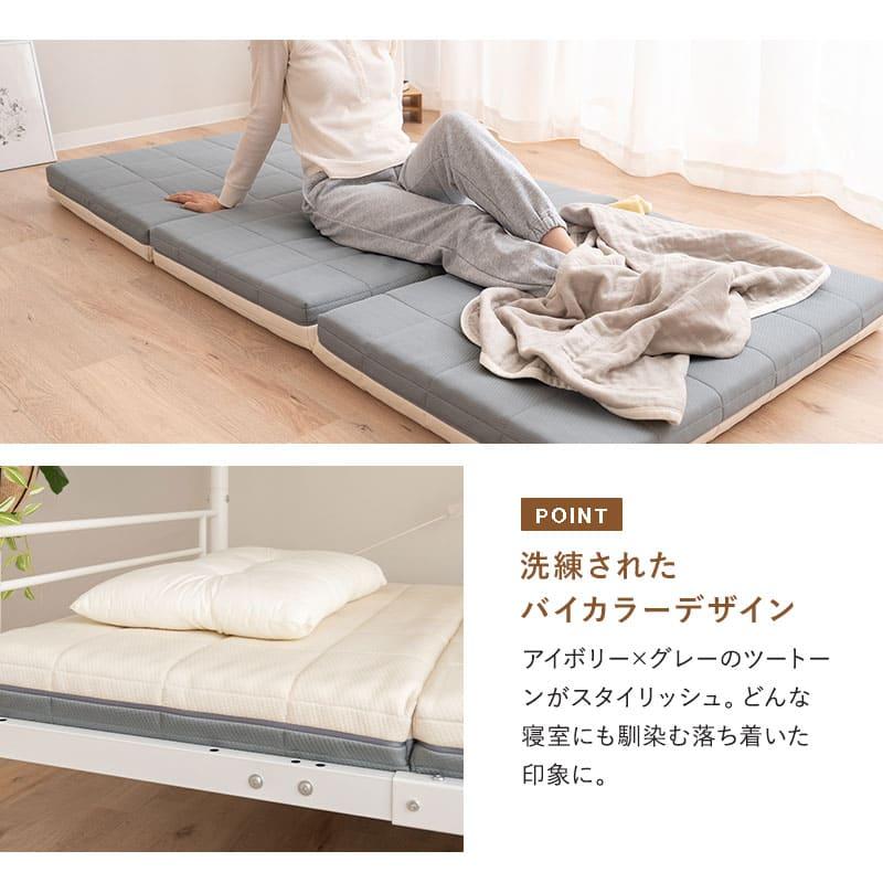 EMOOR シングルマットレス グレー EMOOR ポケットコイル マットレス シングル 薄型 22cm 体圧分散