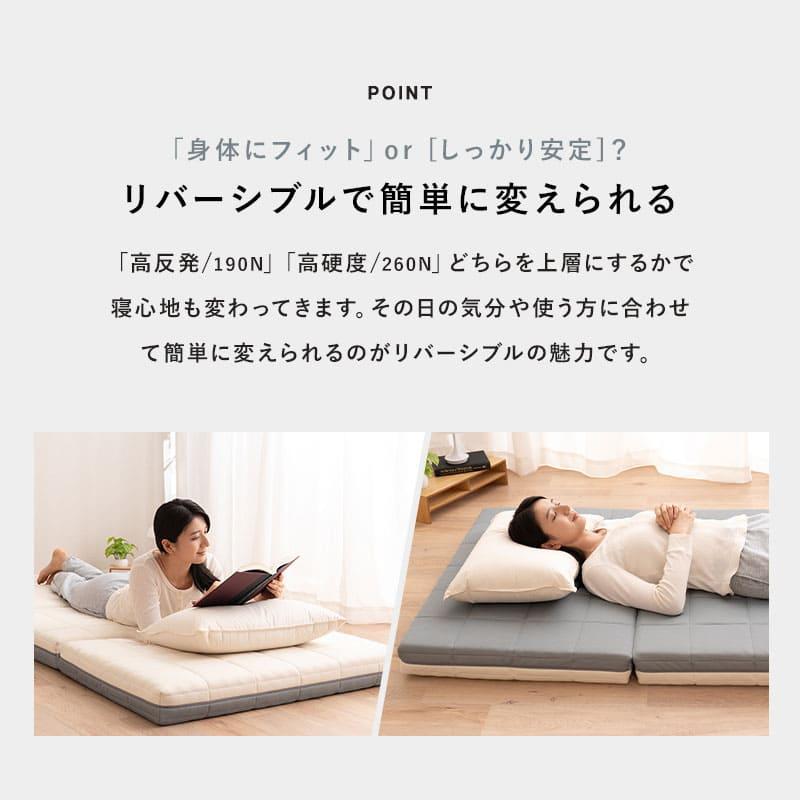 エムール マットレス シングル 未使用品 楽天市場】エムール