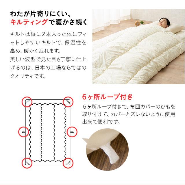 EMOOR（エムール） 掛け布団 ダブル 羊毛 ウール 吸湿 抗菌 防臭 防