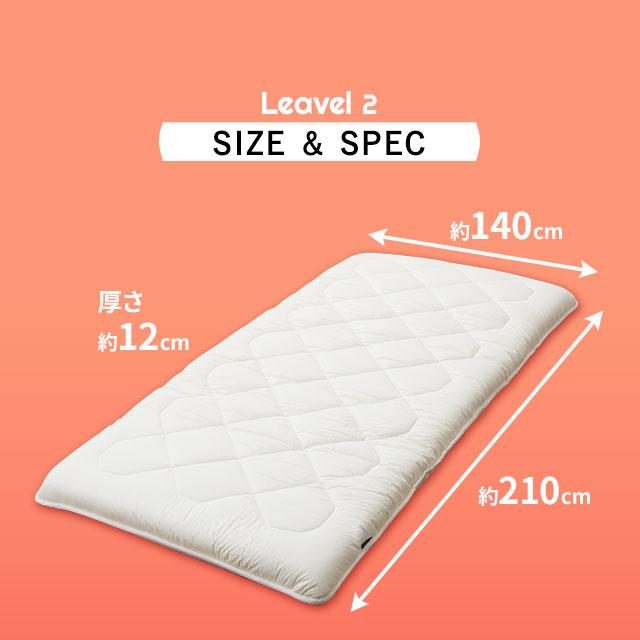 EMOOR（エムール） 敷き布団 ダブル 羊毛 ウール 吸湿 抗菌 防臭 防