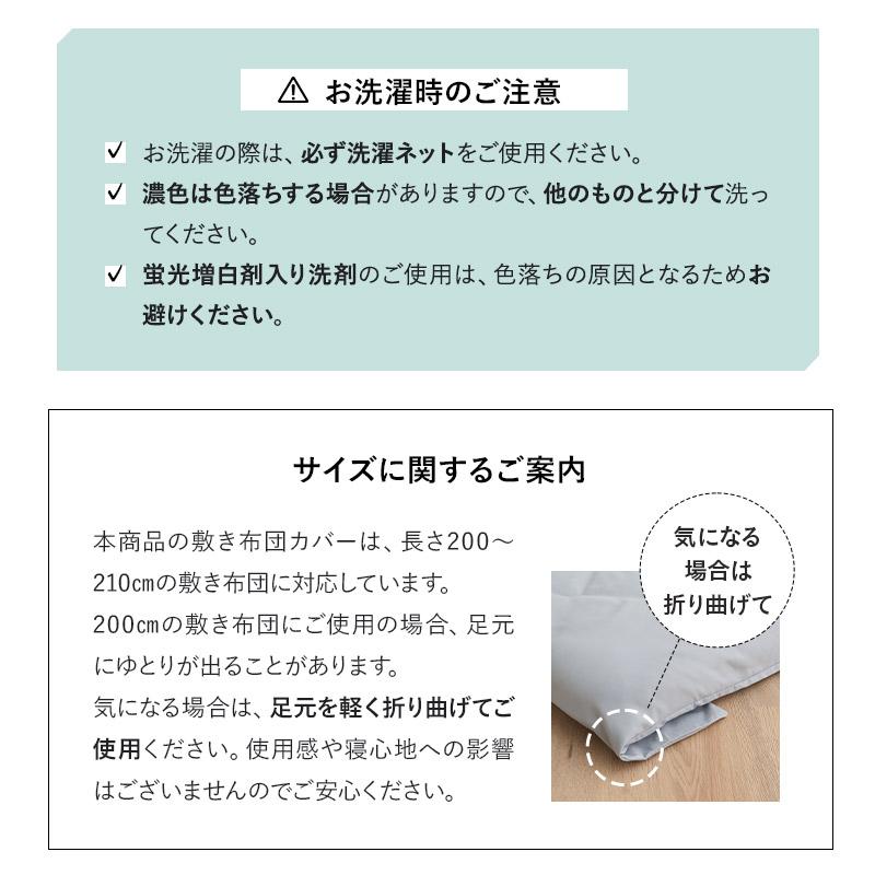 EMOOR（エムール） 布団セット シングル 日本製 掛け布団 敷き布団 枕