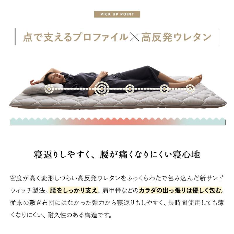 EMOOR（エムール） 布団セット シングル 日本製 掛け布団 敷き布団 枕