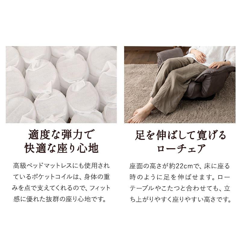 EMOOR 回転座椅子 リクライニングチェア 完成品 回転式 ゆったり EMOOR 回転座椅子 リクライニングチェア 完成品 回転式 ゆったり