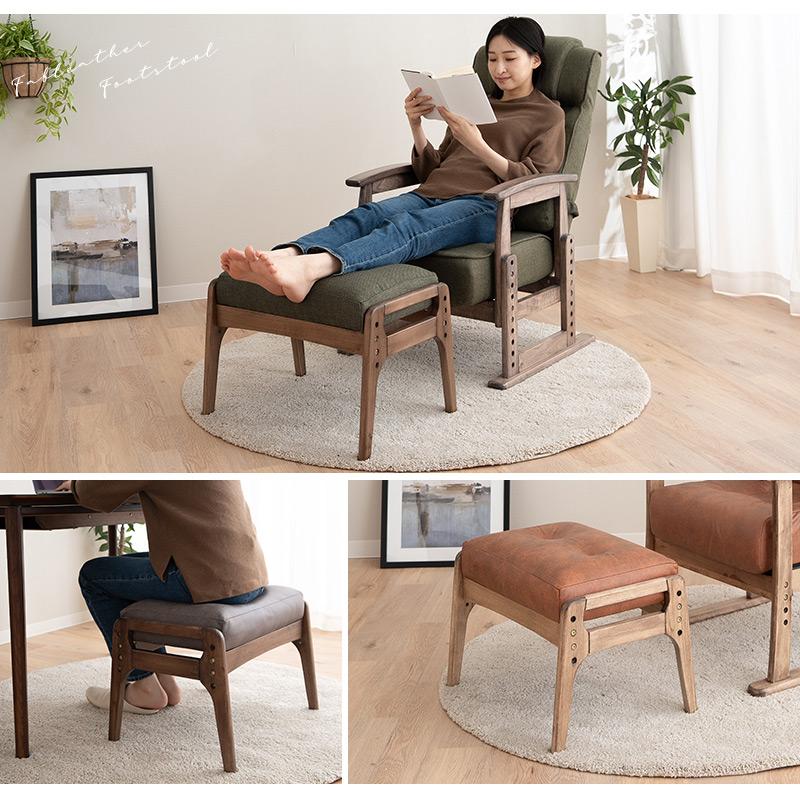 和モダン オットマン/スツール 【ベージュ】 幅70cm 和モダン オットマン/スツール 【ベージュ】 幅70cm