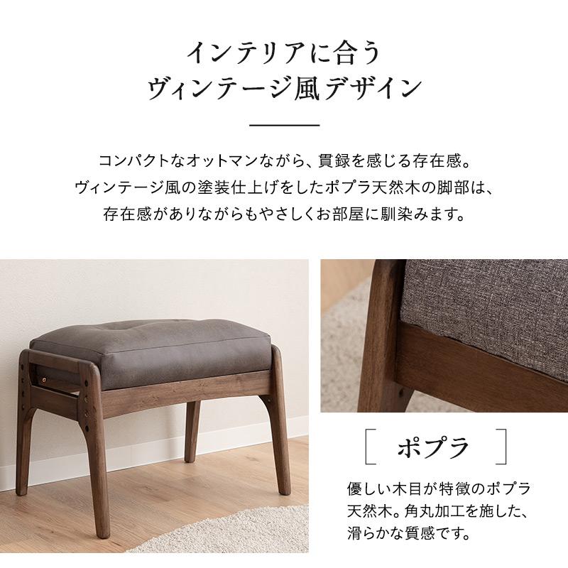 EMOOR オットマン スツール 完成品 高さ調節可能 高品質 ファ EMOOR オットマン スツール 完成品 高さ調節可能 高品質 ファ