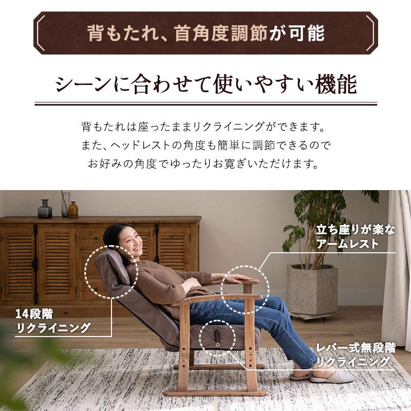 EMOOR 高座椅子 ポケットコイル リクライニング ハイバック 座椅 EMOOR 高座椅子 ポケットコイル リクライニング ハイバック 座椅
