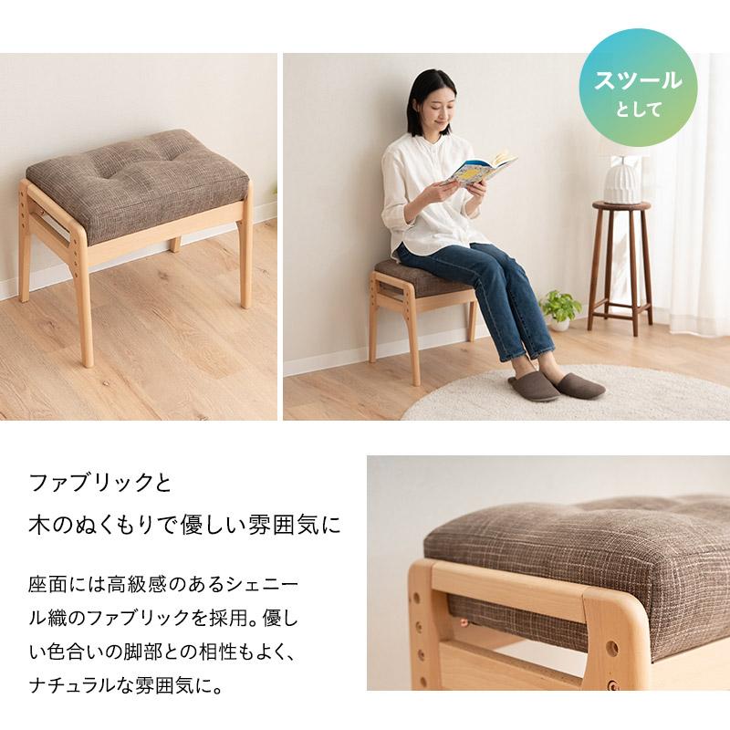 EMOOR（エムール） 回転高座椅子 オットマン セット 安全ストッパー