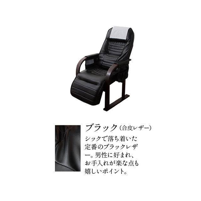 完成品 リクライニングチェア  高座椅子 フットレスト 父の日 プレゼント 実用的 80代 組立不要 おしゃれ 高齢者 腰痛 ハイバック｜at-emoor｜17