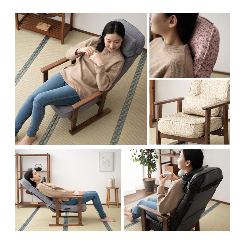 EMOOR 座椅子 高座椅子 リクライニング チェア レバータイプ EMOOR 座椅子 高座椅子 リクライニング チェア レバータイプ