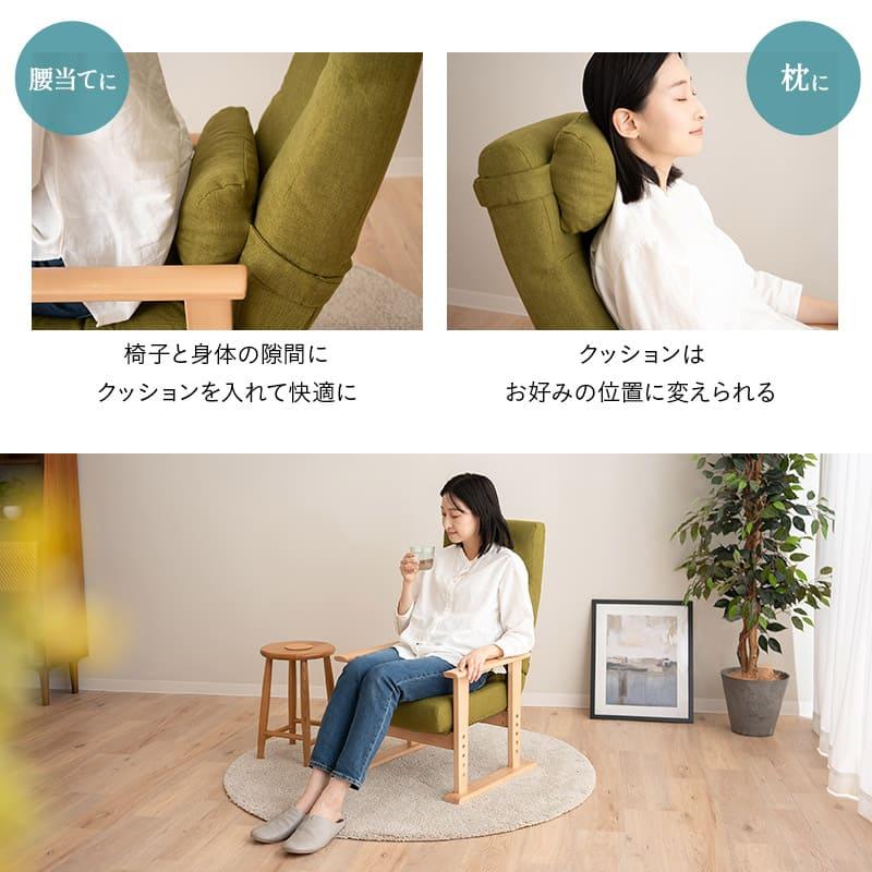 EMOOR 高座椅子 リクライニングチェア きらく レバータイプ 完成 EMOOR 高座椅子 リクライニングチェア きらく レバータイプ 完成
