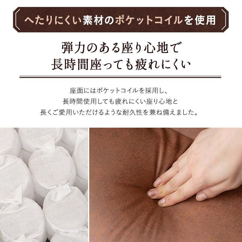 リクライニングチェア れおん ヘッドレスト 高さ調節 ファブレザー 高座椅子 ソファ 一人用 1人掛け 軽量 疲れにくい 腰痛 お昼寝 自宅 北欧 送料無料 エムール_14