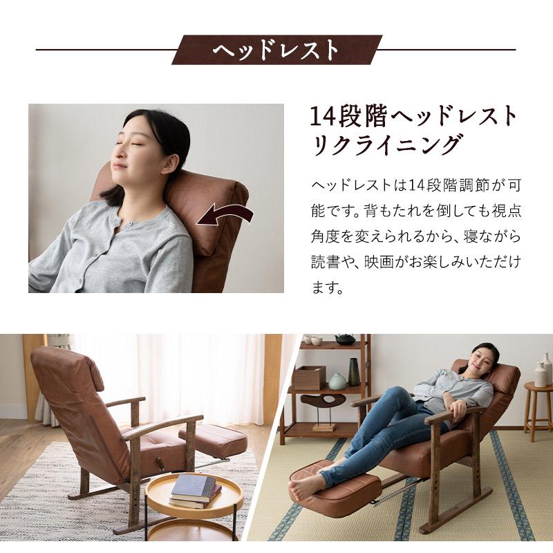 EMOOR 座椅子 リクライニングチェア 高座椅子 ハイバック 収納式 EMOOR 座椅子 リクライニングチェア 高座椅子 ハイバック 収納式
