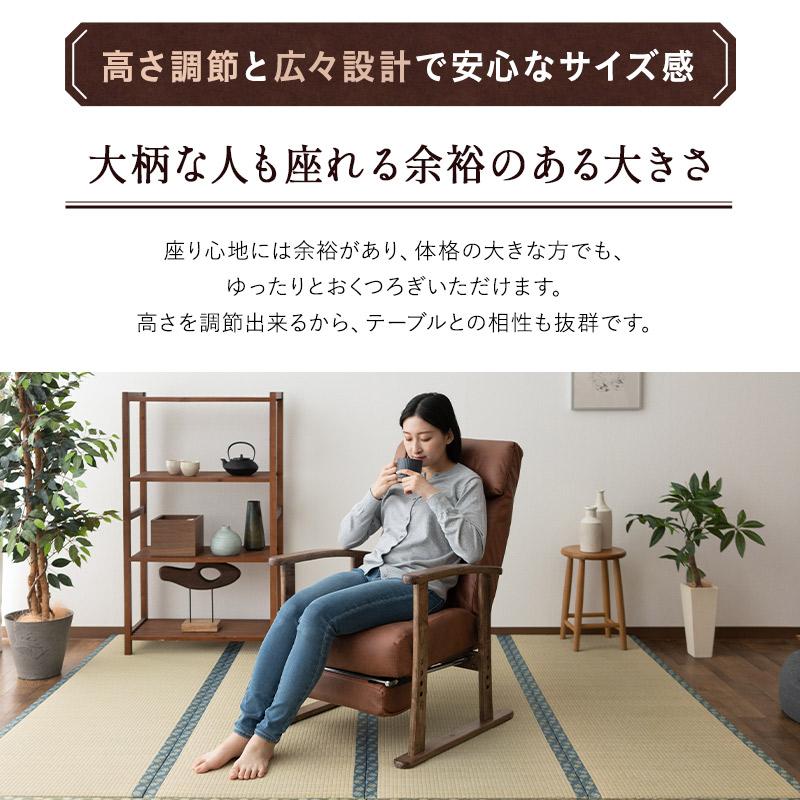 EMOOR 座椅子 リクライニングチェア 高座椅子 ハイバック 収納式 EMOOR 座椅子 リクライニングチェア 高座椅子 ハイバック 収納式