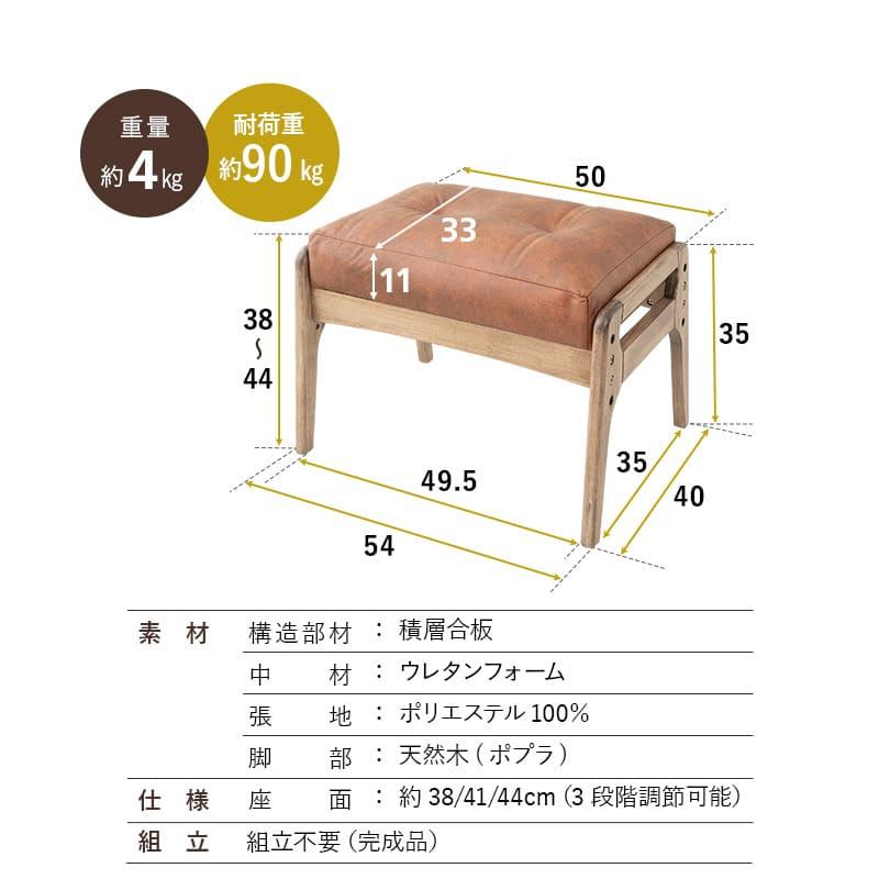 EMOOR（エムール） 回転高座椅子 オットマン セット 安全ストッパー