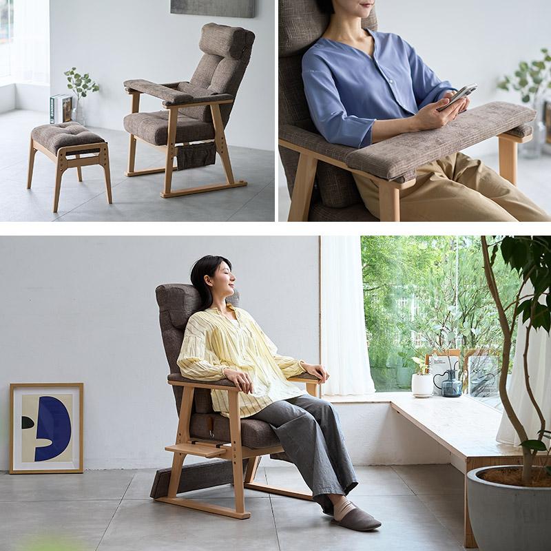EMOOR（エムール） リクライニングチェア 読書 椅子 完成品 腰痛