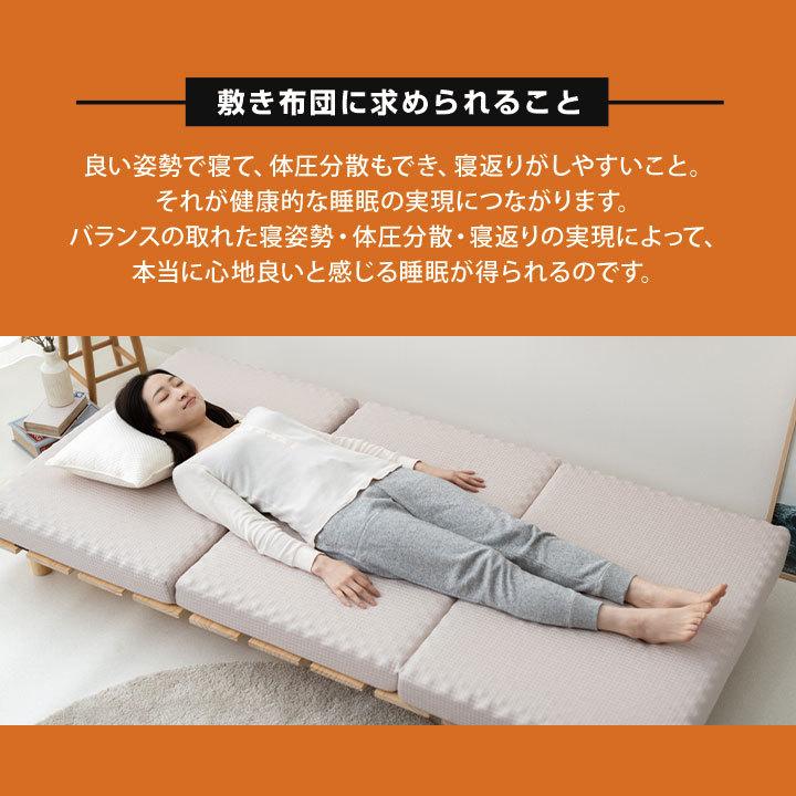 EMOOR マットレス クイーン 三つ折り 折りたたみ 10cm 極厚 高 EMOOR マットレス クイーン 三つ折り 折りたたみ 10cm 極厚 高